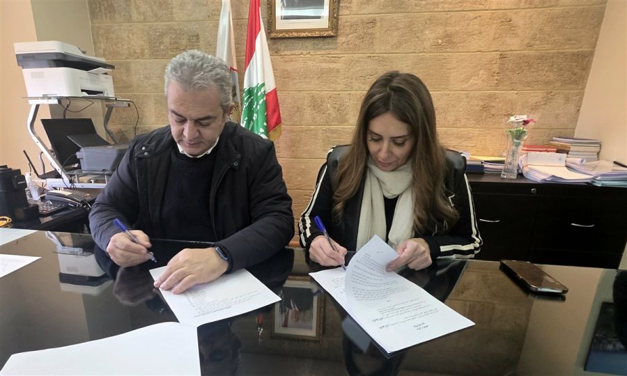 بلدية صيدا و