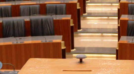راتب النائب من 3 آلاف إلى 5 آلاف دولار شهرياً... فكيف أقرّت الزيادة؟