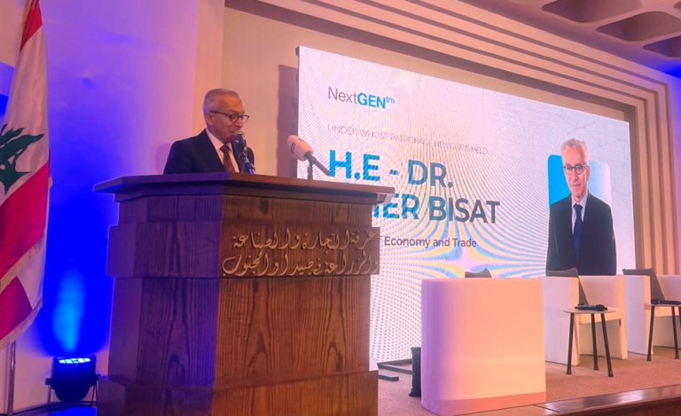البساط : كيف يمكن تحويل الأزمة الصعبة إلى فرصة لصيدا وكيف يمكن مساعدة المدينة على أداء الدور الذي تستحقه .
