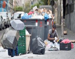 تقرير دولي يصنف نوعية الحياة في بيروت بين «الأسوأ» عالمياً