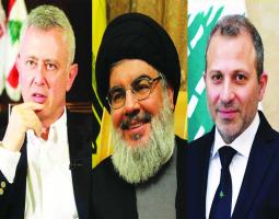المشهد الرئاسي اللبناني يصطدم بـ«حرب إلغاء» شيعية - مارونية