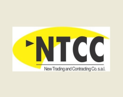 NTCC ستبدأ الاثنين 20 أيار الجاري بجمع ونقل النفايات من اتحاد بلديات صيدا - الزهراني