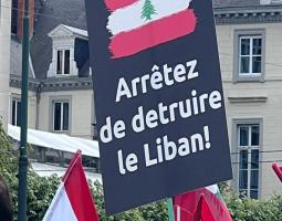 “الإجماع اللبناني” لأوروبا: انفجارنا سيصيبكم