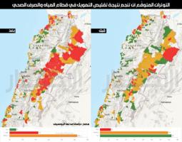 ابتزاز مزدوج للنازحين واللبنانيين: قلة التمـويل الدولي ستقود إلى فوضى أمنية