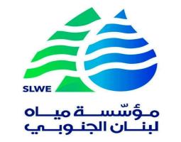 "مياه لبنان الجنوبي" : انخفاض تدفق كميات المياه في صيدا بسبب عدم استقرار خط الخدمات الكهربائي