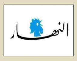 صاروخ الجولان يضع لبنان على أبواب الحرب... بيانات التبرّؤ والإدانة… هل تكفي لوقف الرد؟