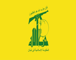 قيادة "حزب الله" عزت باستشهاد السنوار: بذل دمه في مواجهة المشروع الاميركي والاحتلال ‏الصهيوني
