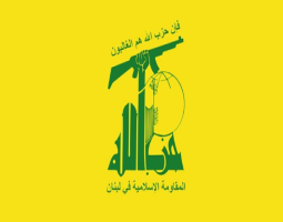 "حزب الله" : أي تجاوز لمهلة الـ 60 يوما يعتبر تجاوزا فاضحا للإتفاق وإمعانا في التعدي على السيادة