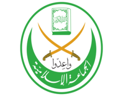 "الجماعة الإسلامية": إلى هذا الحد باتت دولتنا عاجزة عن حماية مواطنيها