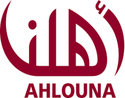 السعودي والصلح يهنئان السيدة الجبيلي والهيئة الادارية ل"جمعية اهلنا" الفوز بالتزكية