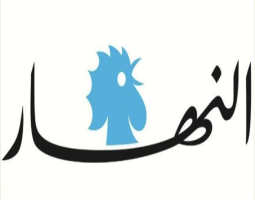 "مدّ" حزبي ومدني أغرق الروشة وصخرتها… ارتدادات سلبية على السلطة ولو مرَّ القطوع