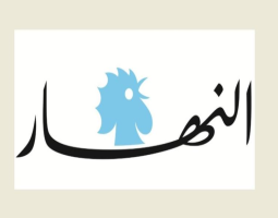 الأولوية تستعاد لحصرية السلاح وسلام يرد على الحملات