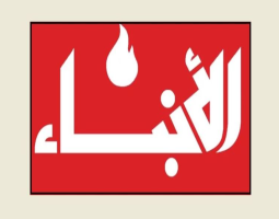 تقرير الجيش على مشرحة الحكومة غداً .. حزب الله يستمر في التصعيد "الخطابي"