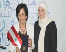 الحريري تبارك للأديبة حكمت الصباغ – يمنى العيد فوزها بـ