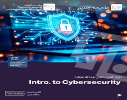 مؤسسة الحريري تفتح أمام الشباب باب التسجيل والإلتحاق بدورات مهنية وتقنية مجانية جديدة في 14 اختصاصاً