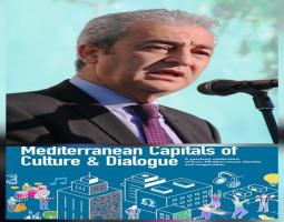 إعلان مدينة صيدا عاصمة متوسطية للثقافة والحوار لعام 2027