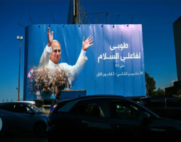 البابا لاوون في لبنان اليوم: تاريخ من تاريخ