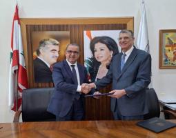 "جمعية المقاصد" في صيدا و"جامعة رفيق الحريري" يوقعان بروتوكول تعاون