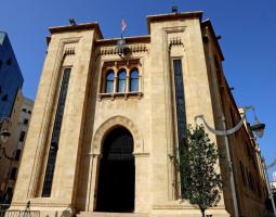 الكيد السياسي يفتعل معركة لتعطيل المجلس وعون: سأسلك أي طريق يقودني إلى مصلحة لبنان