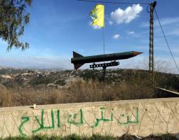 المجتمع الدولي يُصر على نزع السلاح في لبنان... لا تثبيت وقف النار فقط