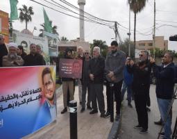 "وقفة" استنكار وغضب من الإعلاميين في صيدا تنديدًا باستهداف الصحافيين واغتيال الشهيد علي نور الدين