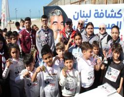 "على خطى الرفيق" .. ميني ماراثون ل"كشافة المستقبل" بمشاركة 200 متسابق من مدارس صيدا