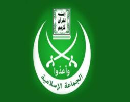 "الجماعة الإسلامية" : تحرير صيدا عام ١٩٨٥ شكّل إنتصاراً للإرادة اللبنانية في مقاومة الإحتلال الصهيوني