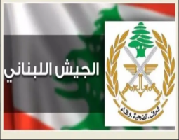 الجيش: توضيح حول إعادة التموضع والانتشار في البلدات الحدودية الجنوبية