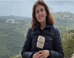 شهيدة الصحافة امال خليل