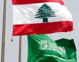 "ثلاثة مكاسب"... الرياض: لتطبيق اتفاق الطائف كاملاً ولعدم استعجال السلام