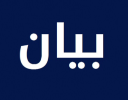 محاضر ضبط بحق أصحاب المولدات في صيدا ومنطقتها