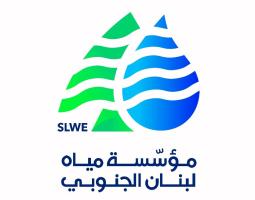 جيش العدو يستهدف فرق "مياه لبنان الجنوبي" أثناء عملهم في عيتا الجبل.