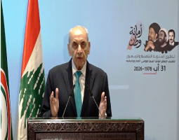بري لا يغطّي عون: ممنوع التفرّد بالعناوين السيادية :لا تفاوض مباشر تحت النار ولا اتفاق إطار ولا مناطق «تجريبية»