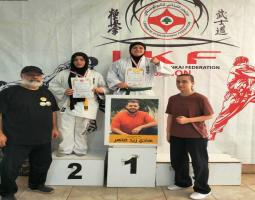 أم البنين زيد ضاهر تحرز المركز الأول ببطولة اندية الجنوب والنبطية في الكيوكوشنكاي