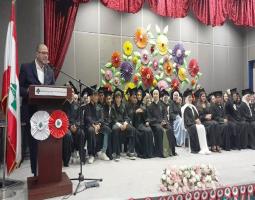 "العمانية النموذجية الرسمية" في صيدا  تحتفل بتخريج الدفعة العاشرة: 
