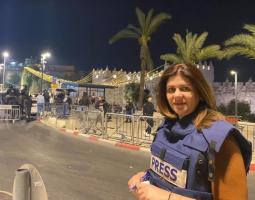 الحريري والسعودي و"الناصري" يدينون جريمة اغتيال الصحافية شيرين أبو عاقلة