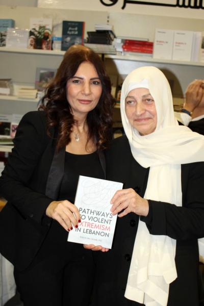 د. روبينا أبو زينب وقعت كتابها 