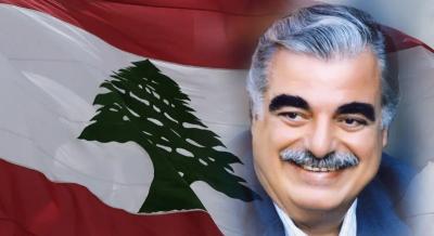 الشهيد رفيق الحريري: ما نسينا وما منسى ؟ أجمل الوصف فيك هو عجز الوصف عنك