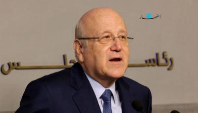 مفوضية اللاجئين تشعل عاصفة غاضبة . ميقاتي لـ