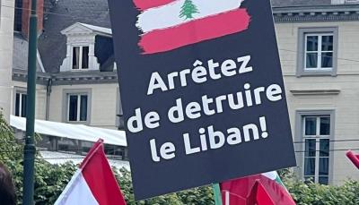 “الإجماع اللبناني” لأوروبا: انفجارنا سيصيبكم
