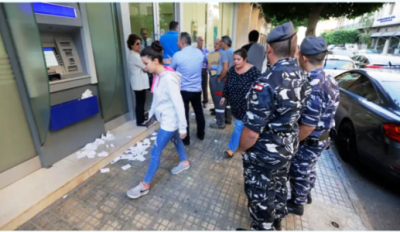 ما حجم الودائع السورية التي أشار اليها الشرع؟ حمود لـ