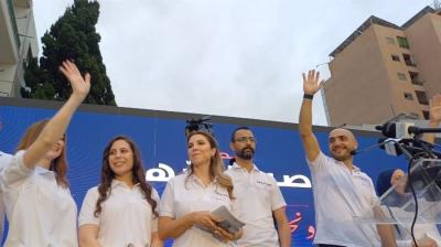 مرجان :