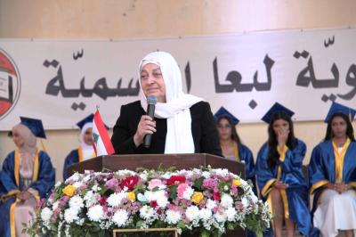 الحريري رعت حفل تخريج طلاب ثانوية لبعا الرسمية : التّعليم الرّسمي ركيزة الوطن وبوابته نحو العدالة التّربوية 
