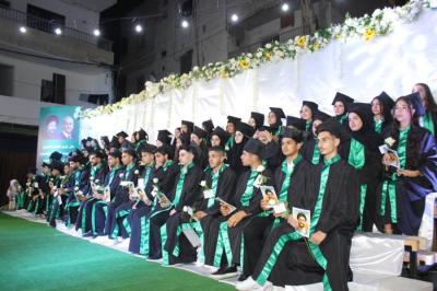 حفل تكريمي للطلاب الناحجين في الشهادات الرسمية وحملة الاجازات الجامعية  في حارة صيدا