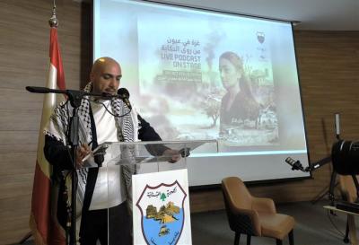 عمر مرجان مخاطبا فلسطين من بلدية صيدا: نرحل إليك كل يوم والحق سيجد سبيلَه إلى النور مهما اشتدَّ الظلامُ