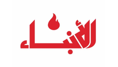 بداية عام مثقلة بالملفات… إسرائيل تنشر قوات النخبة على الحدود مع لبنان