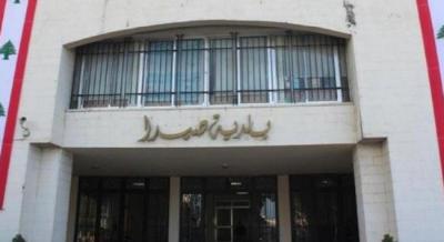 بلدية صيدا : التصريحات التي تصدر عن زوار البلدية، لا تمثل بالضرورة موقف البلدية او سياساتها