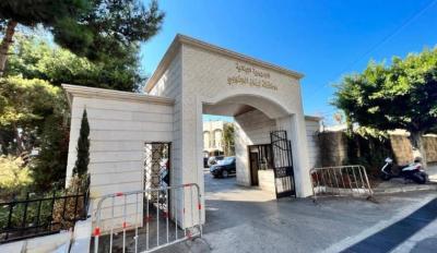 الإضراب العام عطّل إدارات سرايا صيدا الحكومي كافة