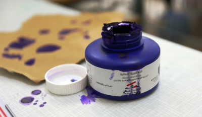 الانتخابات: صراع على مصير المجلس أم مصير سلام؟