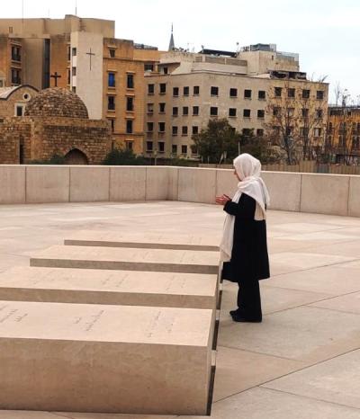 بهية الحريري تزور ضريح الرئيس الشهيد رفيق الحريري